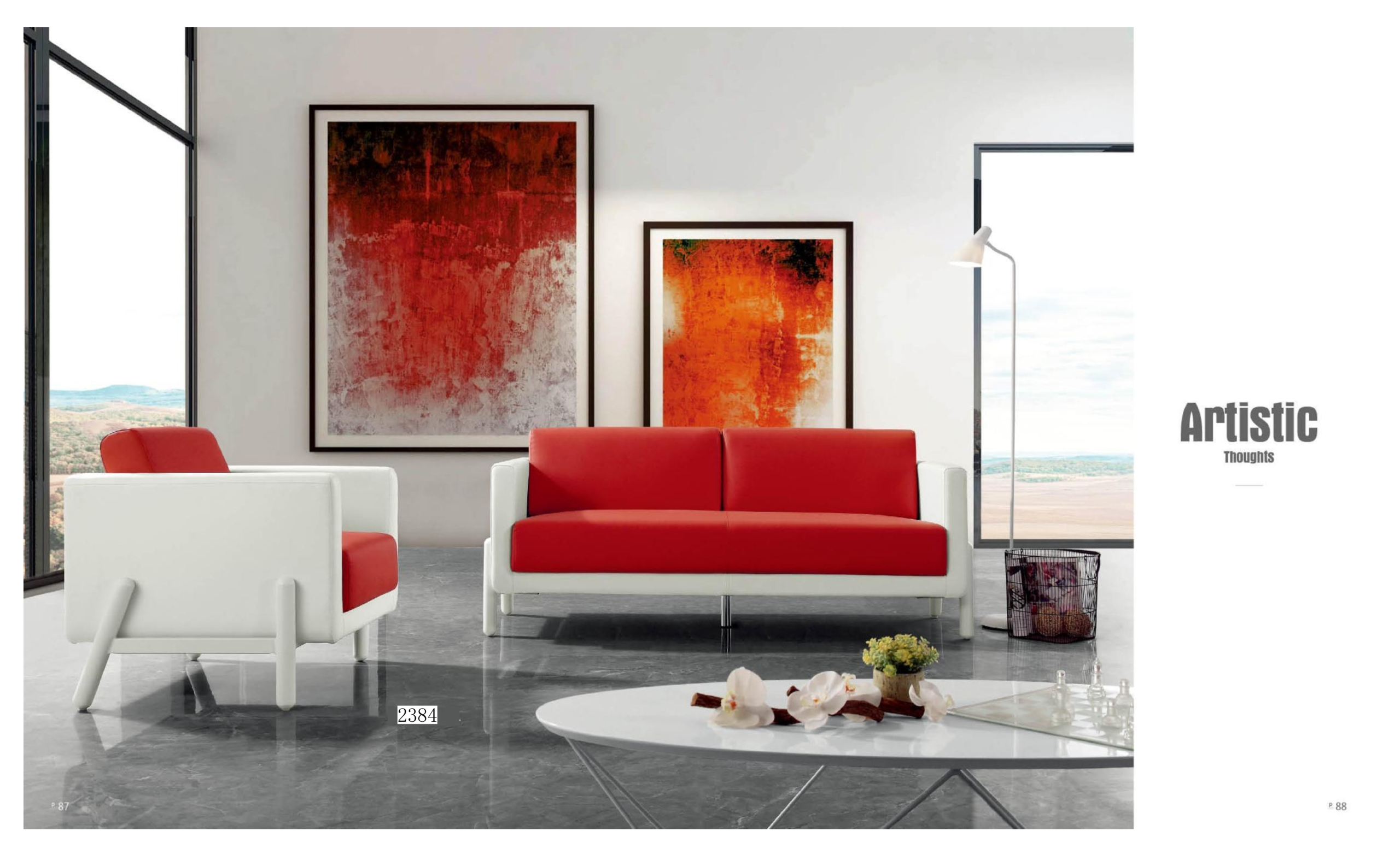Modern Leather Sofa 2334