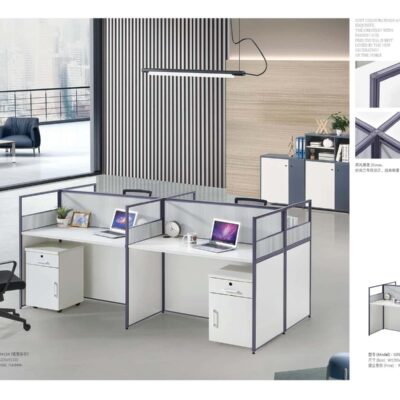 ABI-CUS123 UB Series Office Partition System gallery - Ergovari