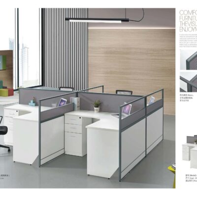 ABI-CUS124 UC Series Office Partition System gallery - Ergovari