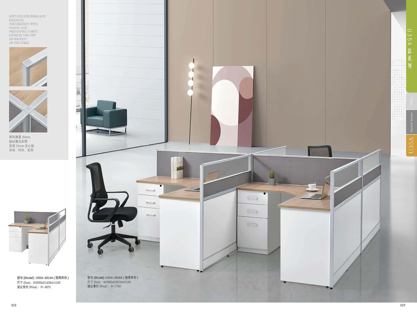 ABI-CUS125 Oxidized Sandblasted Aluminum Finish gallery - Ergovari