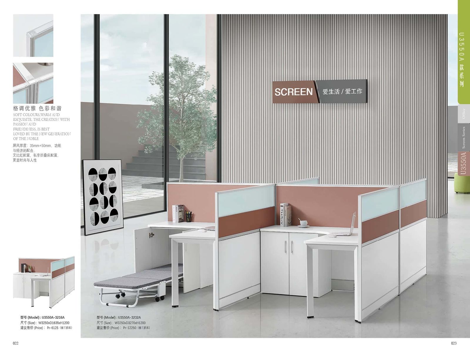 ABI-CUS125 Oxidized Sandblasted Aluminum Finish gallery - Ergovari