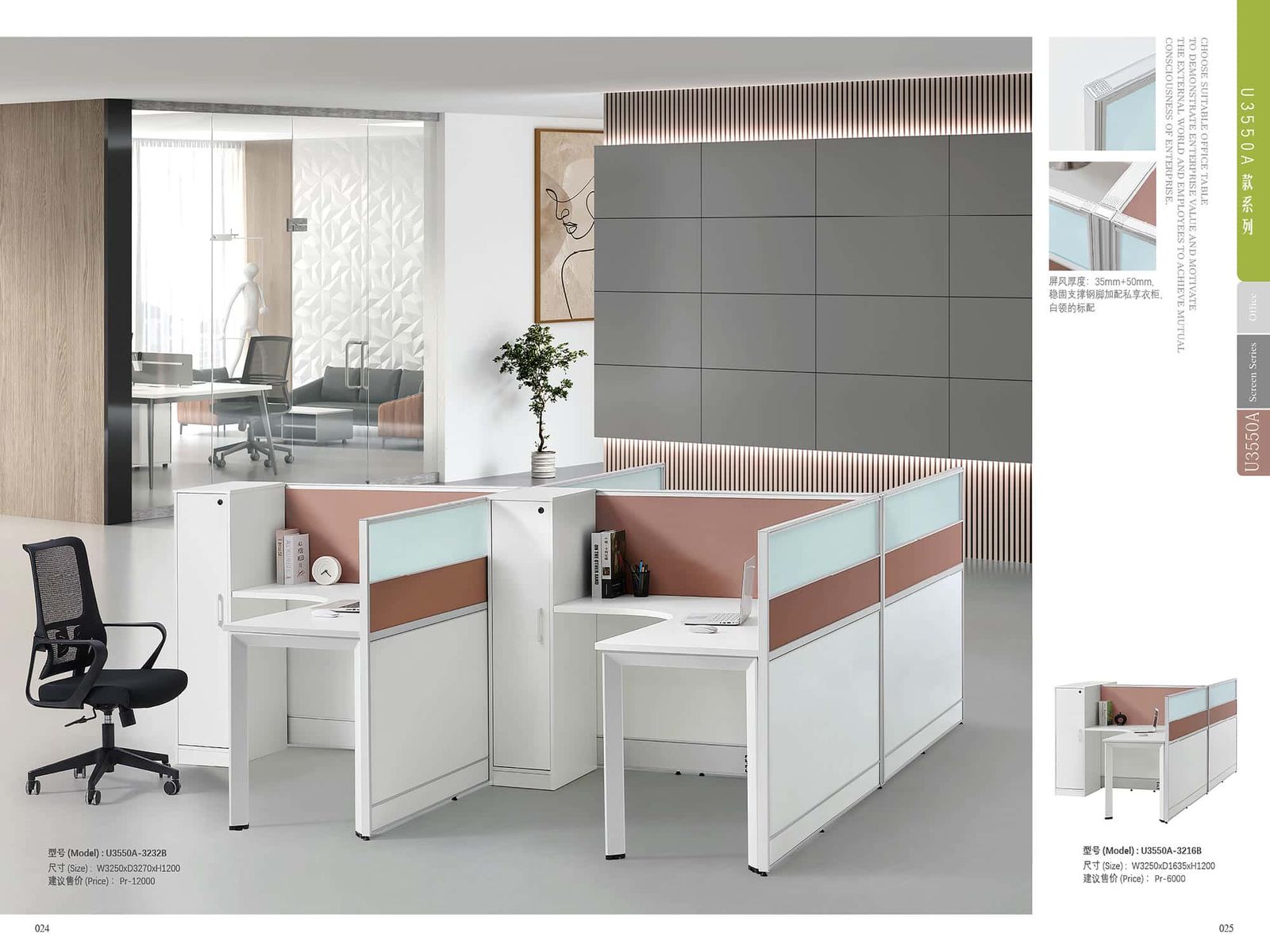 ABI-CUS125 Oxidized Sandblasted Aluminum Finish gallery - Ergovari