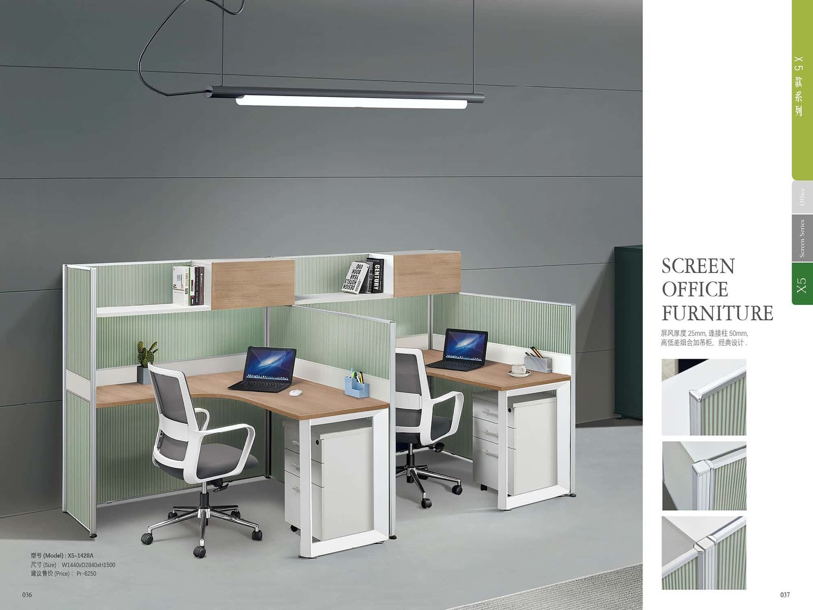 ABI-CUS125 Oxidized Sandblasted Aluminum Finish gallery - Ergovari