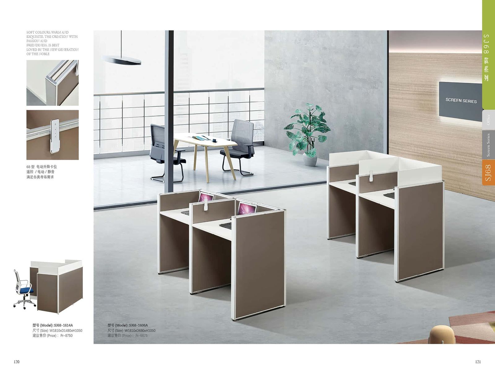 ABI-CUS125 Oxidized Sandblasted Aluminum Finish gallery - Ergovari
