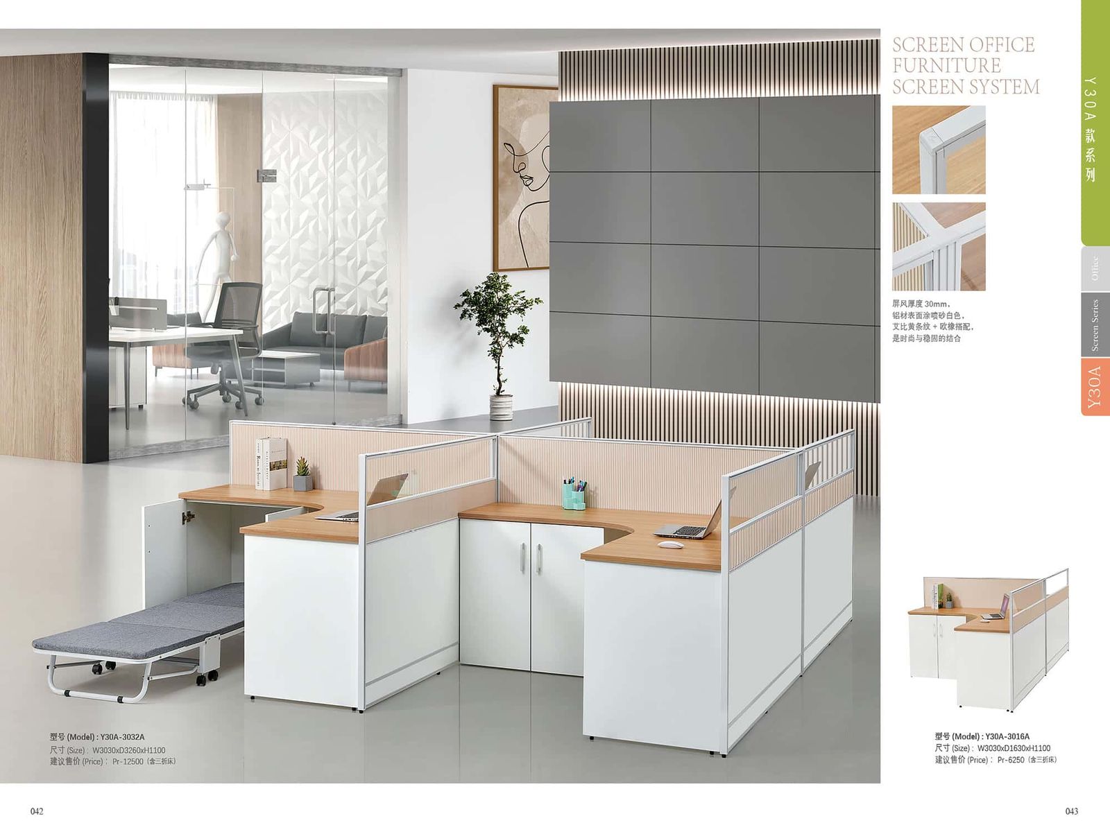 ABI-CUS126 Spray Sand White Aluminum Finish gallery - Ergovari