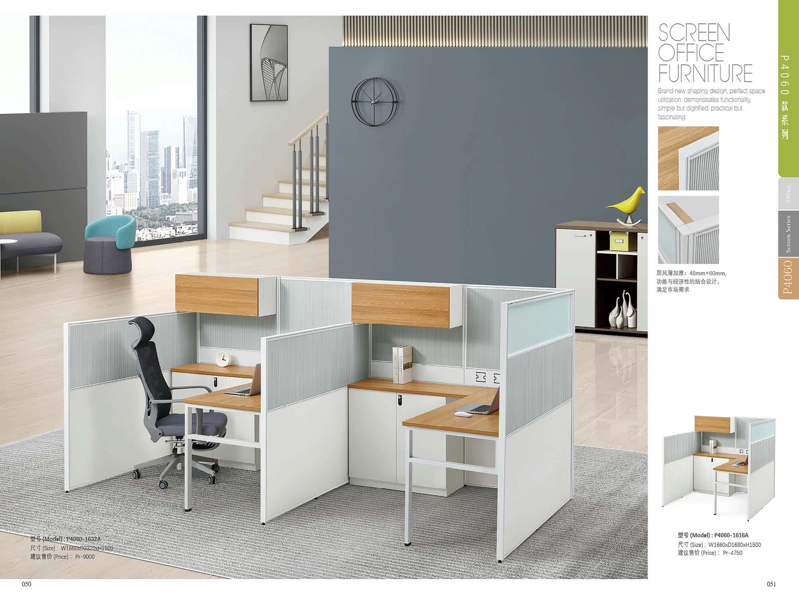 ABI-CUS126 Spray Sand White Aluminum Finish gallery - Ergovari