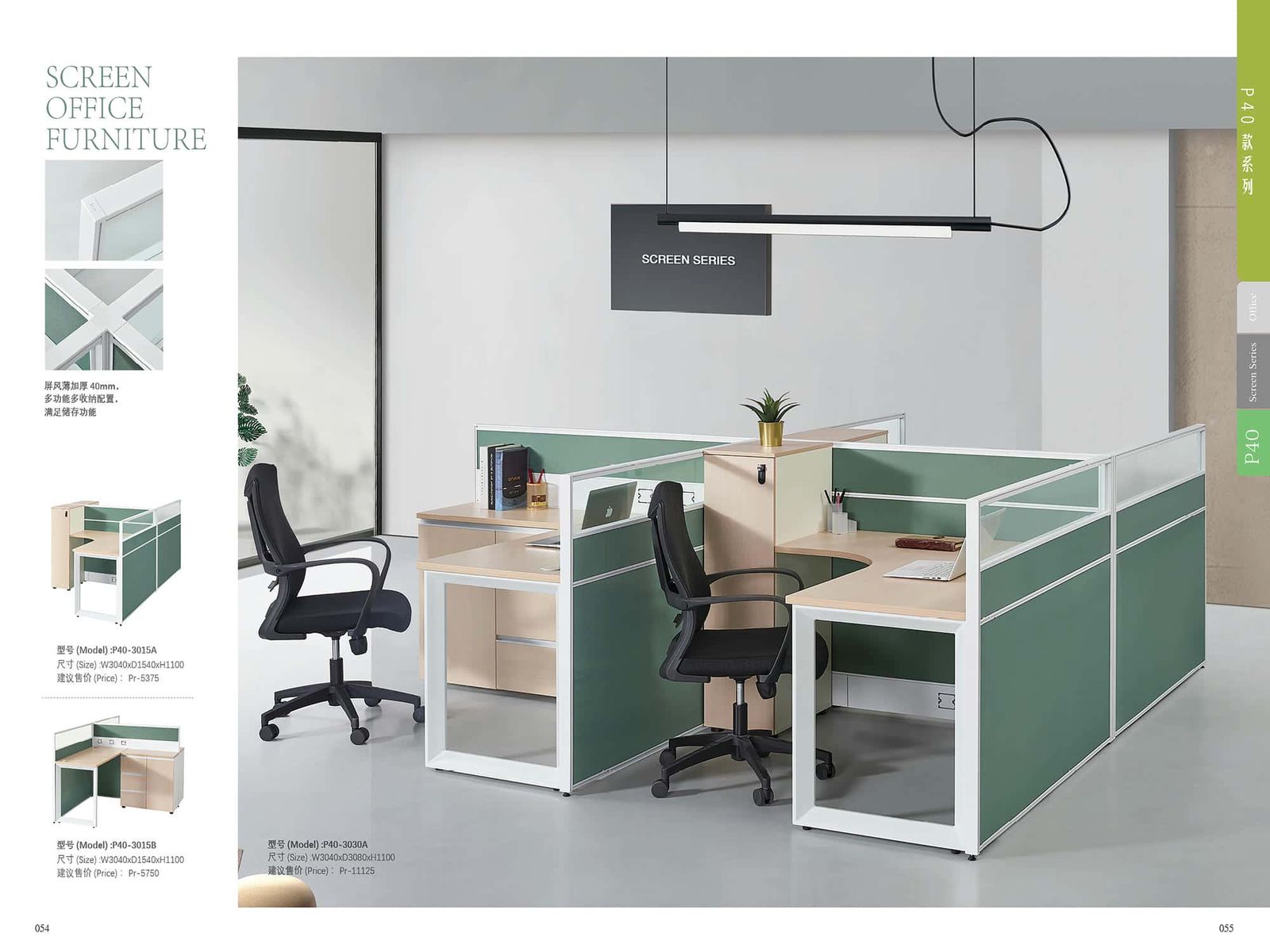 ABI-CUS126 Spray Sand White Aluminum Finish gallery - Ergovari