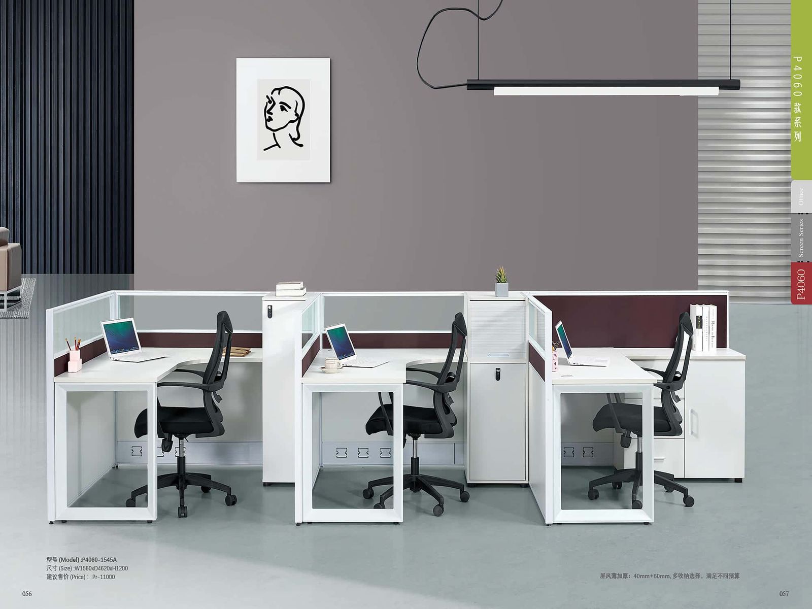 ABI-CUS126 Spray Sand White Aluminum Finish gallery - Ergovari