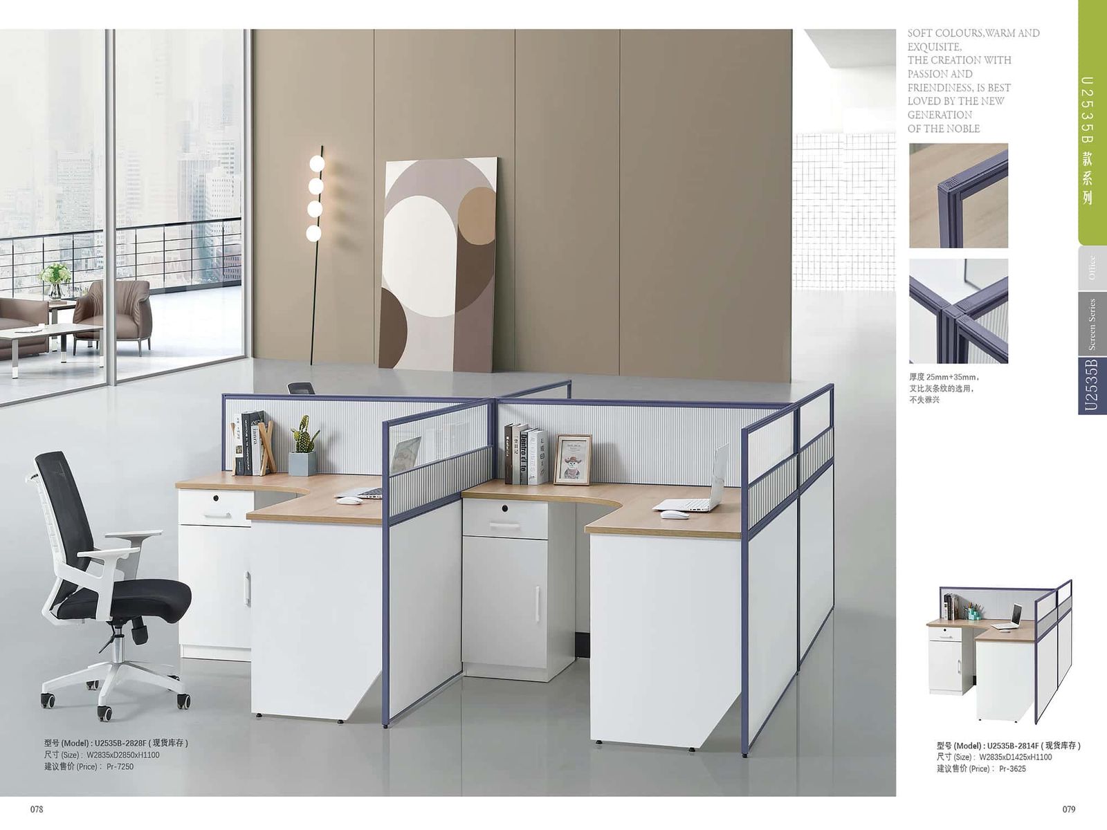 ABI-CUS128 Spray Sand Blue Aluminum Finish gallery - Ergovari