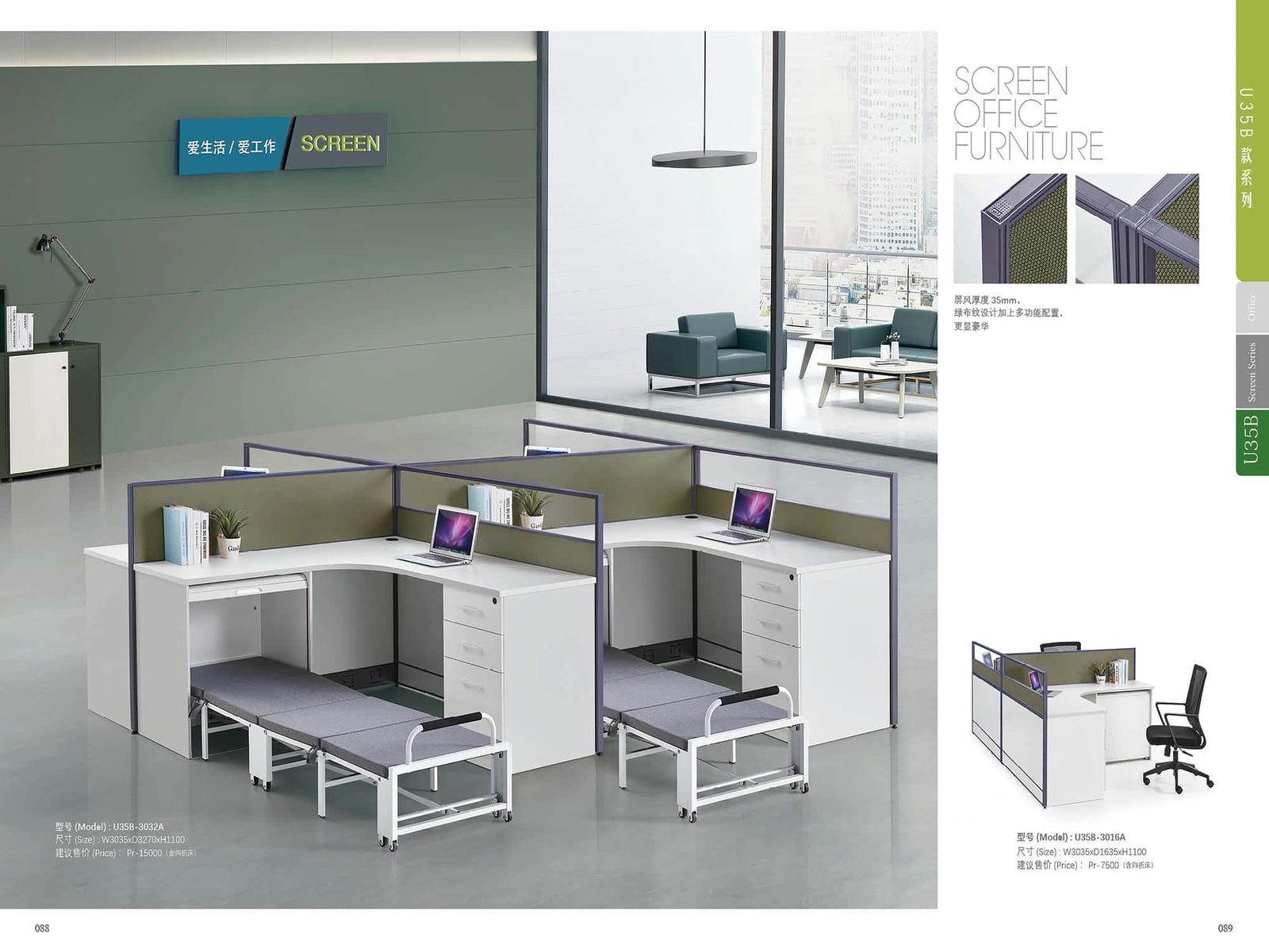 ABI-CUS128 Spray Sand Blue Aluminum Finish gallery - Ergovari