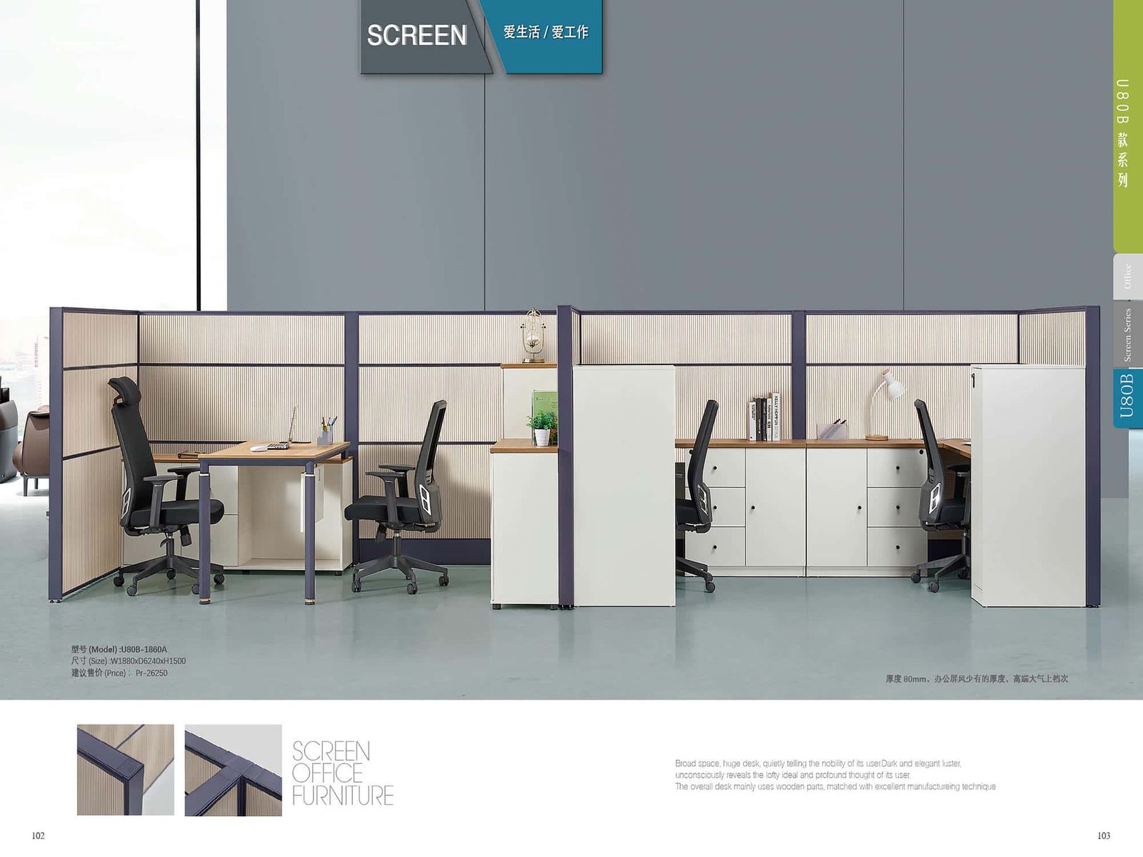ABI-CUS128 Spray Sand Blue Aluminum Finish gallery - Ergovari