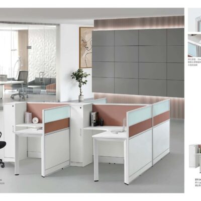 ABI-CUS130 Project Partition gallery - Ergovari